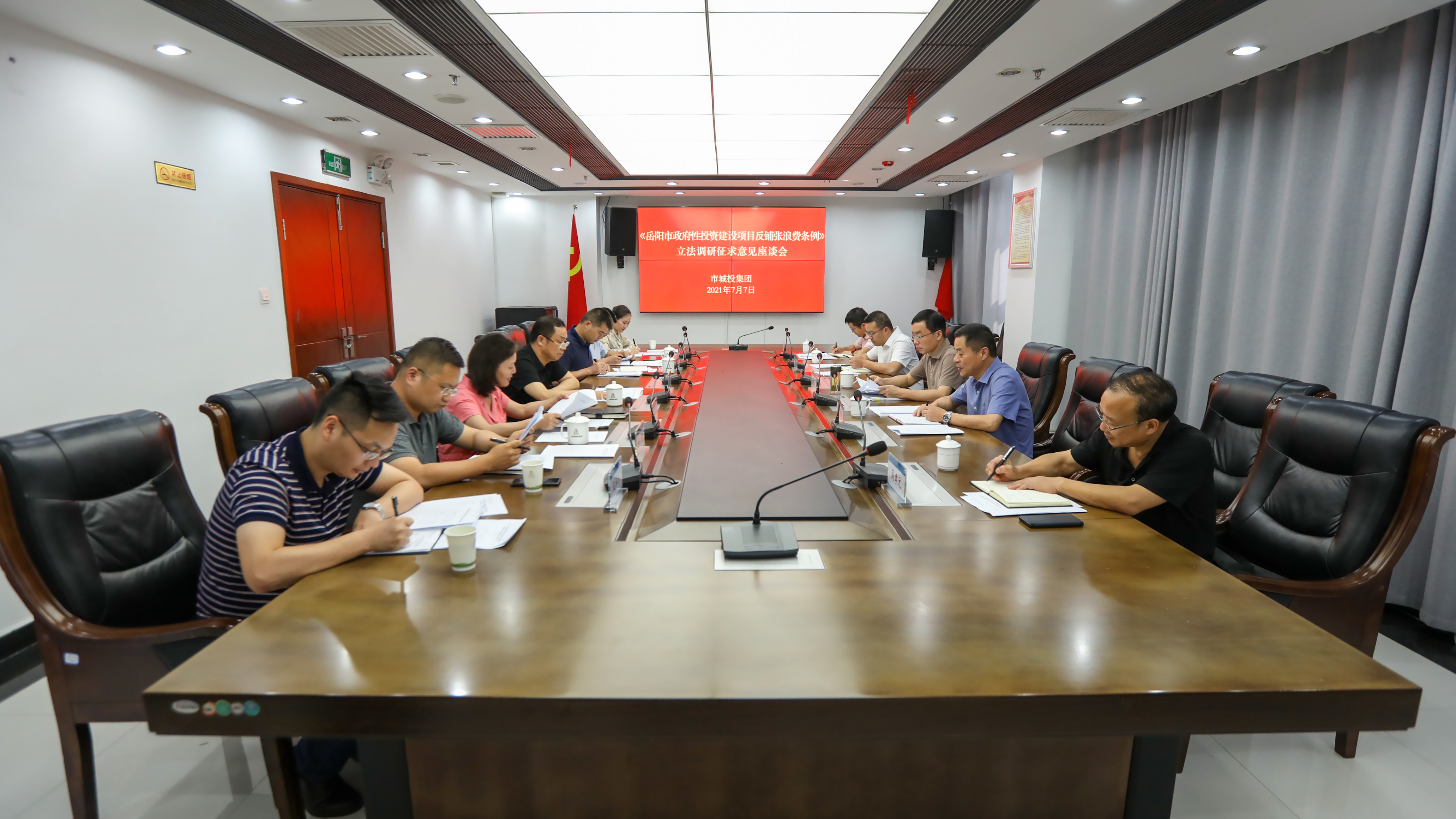 微信圖片_20210707181207.jpg 微信圖片_20210707181207.jpg