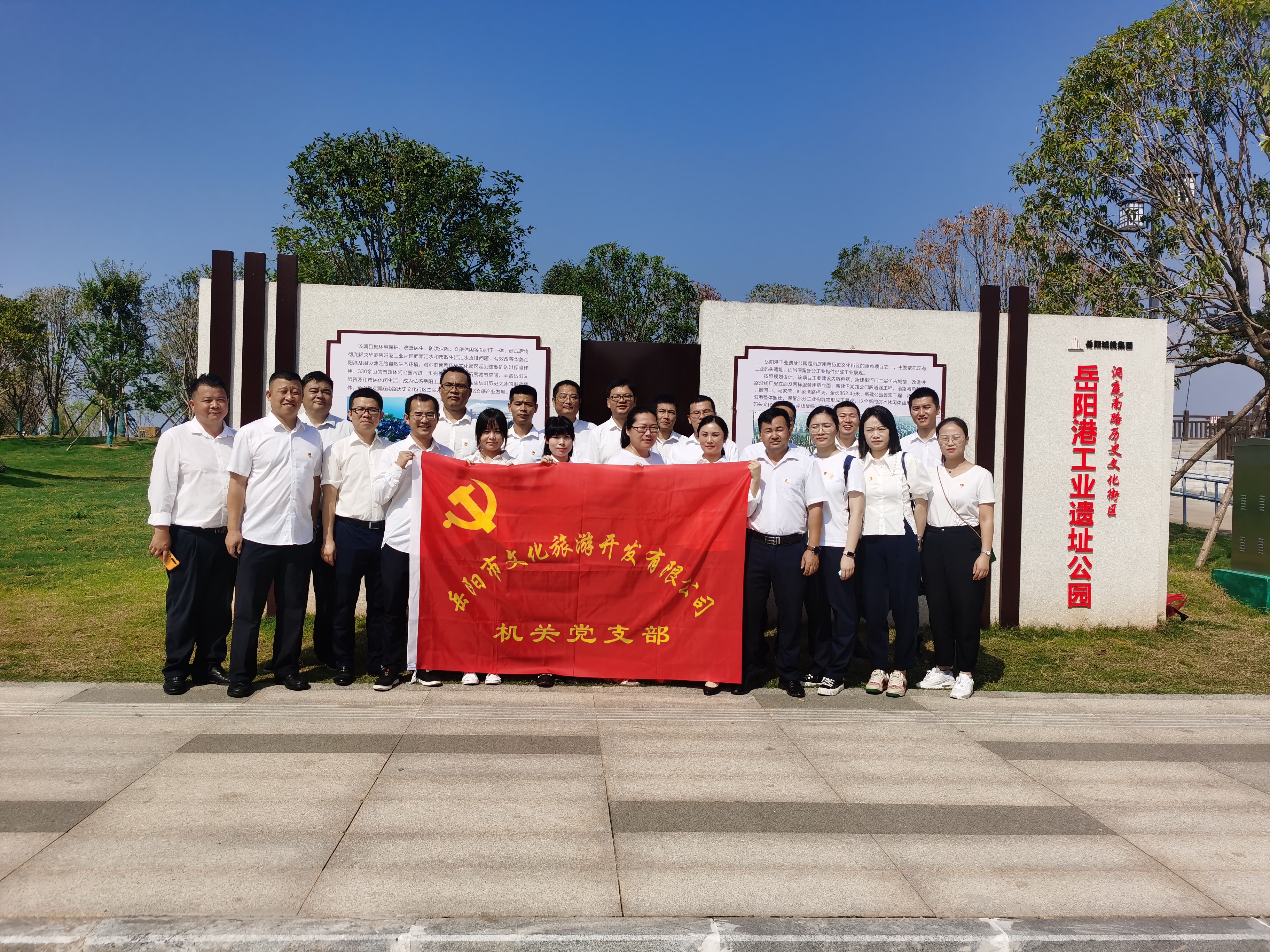 微信圖片_20211009155204.jpg 微信圖片_20211009155204.jpg